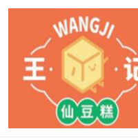 王记仙豆糕加盟