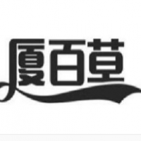 厦百草甜品加盟