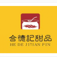 合德记甜品加盟