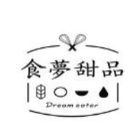 食梦甜品加盟