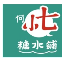 何小七糖水铺加盟