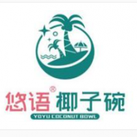 悠语椰子碗加盟