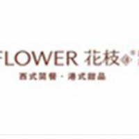 花枝甜品加盟