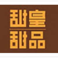 甜皇甜品加盟