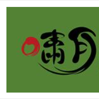 啸月抹茶加盟