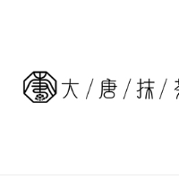 大唐抹茶加盟
