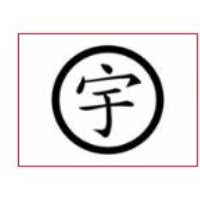 宇甜品加盟