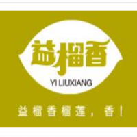益榴香加盟