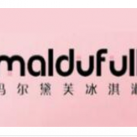 玛尔黛芙冰淇淋加盟