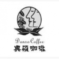 典硕咖啡加盟