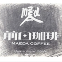 前田咖啡加盟