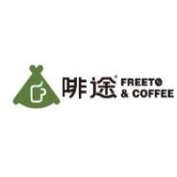 啡途咖啡加盟