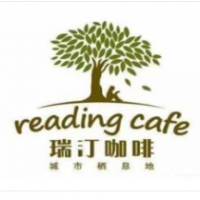 瑞汀咖啡加盟