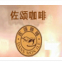 佐颂咖啡加盟