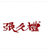 张久礼烧鸡店加盟