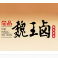 魏王卤加盟