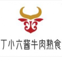 丁小六酱牛肉熟食加盟