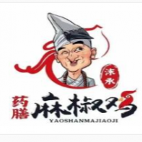 沫承药膳麻椒鸡加盟