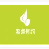湘卤有约加盟
