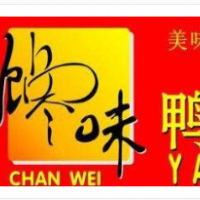 馋味鸭加盟