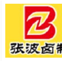 张波卤制加盟