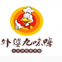 外婆九味鸭加盟