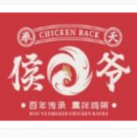 奉天侯爷熏拌鸡架加盟