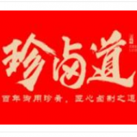 珍卤道加盟