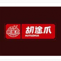 胡途爪卤味加盟
