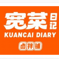 宽菜日记加盟