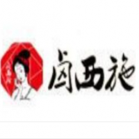 卤西施加盟