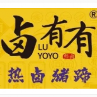 卤有有加盟