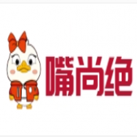 嘴尚绝加盟