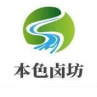 本色卤坊加盟