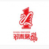 对青烤鹅加盟