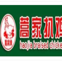 蒿家扒鸡加盟