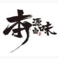 曹本源卤味加盟