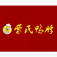 曹氏鸭脖加盟