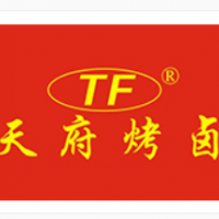 天府烤卤加盟