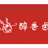 醉香卤加盟