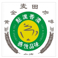 麦田咖啡加盟