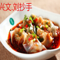 刘抄手加盟