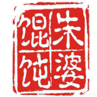 朱婆馄饨加盟