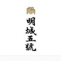 明城五号烤鸭坊加盟