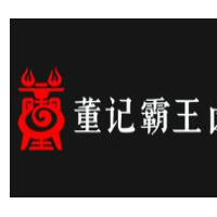 董记霸王卤加盟