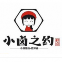 小卤之约鲜卤加盟