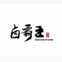 卤霸王加盟