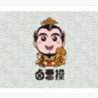 卤曹操加盟