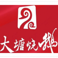 大塘烧鹅加盟
