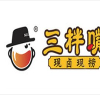 三拌嘴卤味熟食加盟